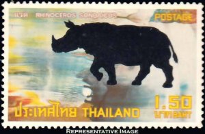 Thailand Scott 690 Mint never hinged.