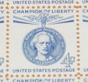 1960 sheet, 4¢ Jan Paderewski Sc# 1159