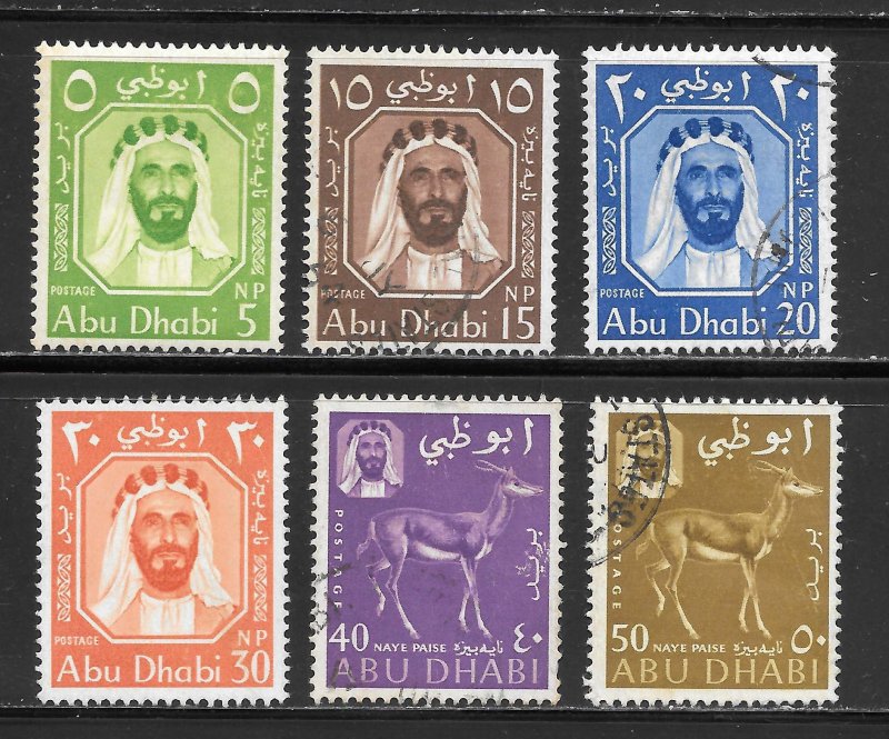 Abu Dhabi Scott 1-6 Used/Unused H - 1964 Sheikh Shakbut bun Sultan - SCV $14.25