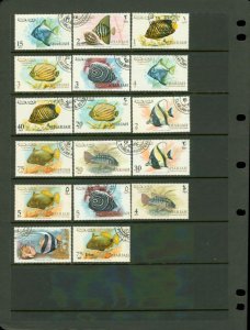 Sharjah & Dependencies Fishes , 17 stamps