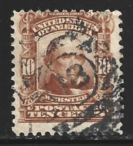 USA #307   used