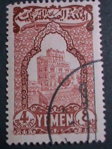 YEMEN STAMP-1947-SC #53//8 VERY OLD MOCHA COFFEE  CTO STAMPS SET RARE VERY FINE