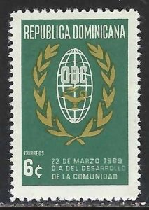 Dominican Republic 652 MNH Z5185