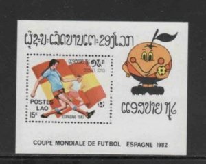 LAOS #385 1982 WORLD CUP SOCCER MINT VF NH O.G S/S