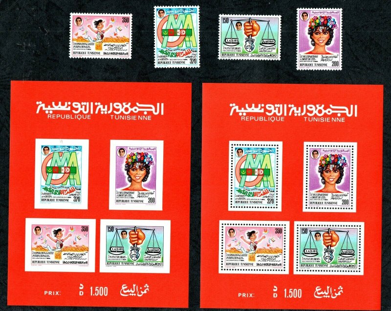 1988 - Tunisia -Declaration of 7 November 1987- Woman- Youth- Flags- Imperf+Perf 