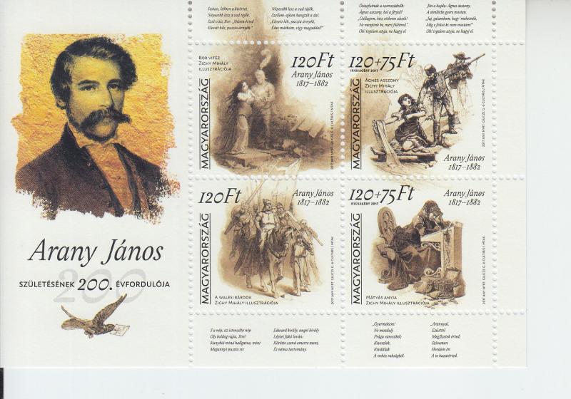 2017 Hungary Janos Arany SP SS (Scott 4440) MNH