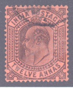 India, Scott #69, Used
