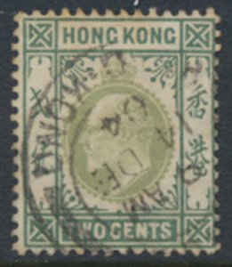 Hong Kong  SG 63 1903  Used  light perf toning better cancel see details / scans