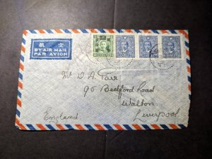 1918 China Airmail Cover Shanghai to Walton Liverpool England