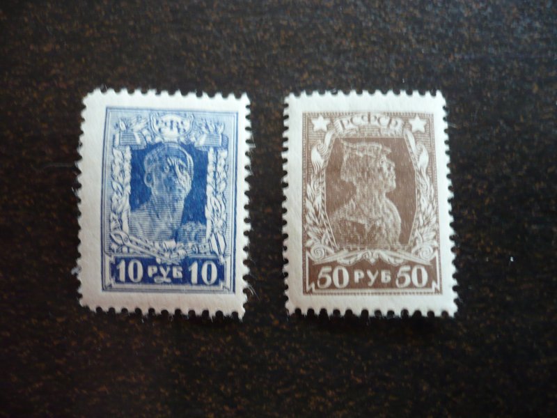 Stamps - Russia - Scott# 230-231 - Mint Hinged Part Set of 2 Stamps