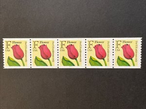 US PNC5 29c F-Rate Tulip Flower Stamps Sc# 2518 Plate 1111 MNH