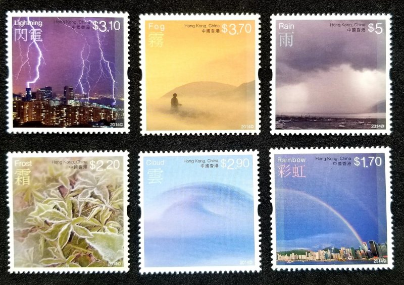Hong Kong Weather Phenomena 2014 Rain Rainbow Fog Lightning Climate (stamp) MNH