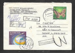 Kazakhstan #35,161 on Register Airmail Cover Mar/20/97 (my5749)
