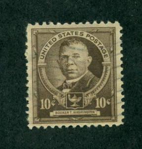 United States 1940 #873 U SCV (2018)=$1.10