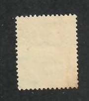 Egypt; Scott 247; 1944;  Used