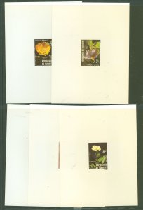 Djibouti #498-502v Mint (NH) Single (Complete Set) (Flora)