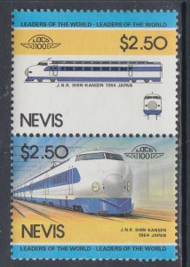 Nevis 221 Train MNH VF