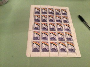 Russia 1963 Rainbow stamps  minor damage sent folded  Ref 51068