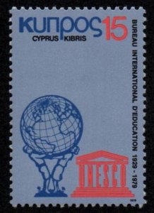 Cyprus # 520 MNH