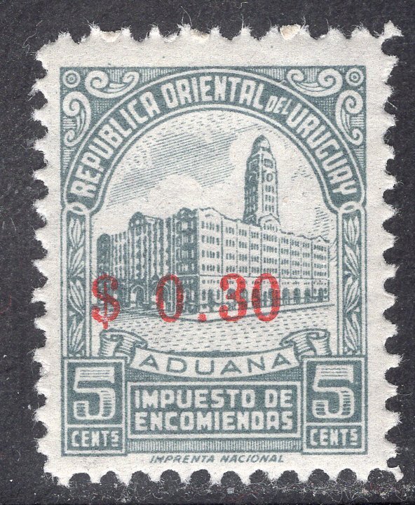 Uruguay Scott B7 MNH** Dam semi-postal stamp  Central & South America -  Uruguay, Semi-Postal Stamp / HipStamp