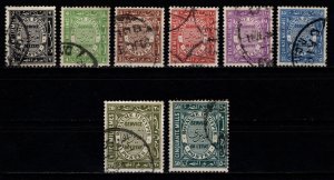 Egypt 1926 Official Stamps, Part Set [Used]