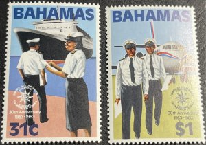 BAHAMAS # 536-537-MINT NEVER/HINGED--COMPLETE SET---1983