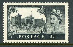 Great Britain 1955 QEII £1 Black SG #539 MNH B23