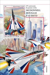 NIGER - 2023 - F-15 First Flight -  Perf Souv Sheet - Mint Never Hinged