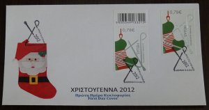 Greece 2012 Christmas Self Adhesive Unofficial FDC