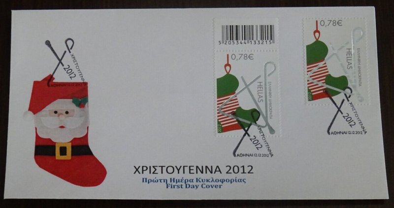 Greece 2012 Christmas Self Adhesive Unofficial FDC