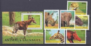 Guinea 1389-95 MNH Wild animals SCV9