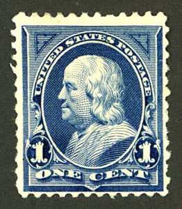U.S.  #247 MINT PARTIAL OG HR THIN