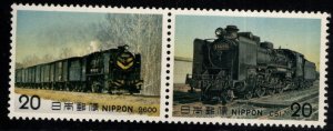 JAPAN  Scott 1195a MNH**  Train pair