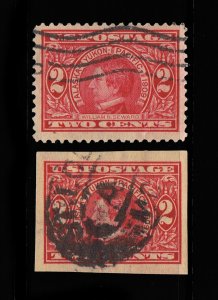 VERY AFFORDABLE GENUINE SCOTT #370 371 SET VF USED ALASKA YOUKON PACIFIC #12137