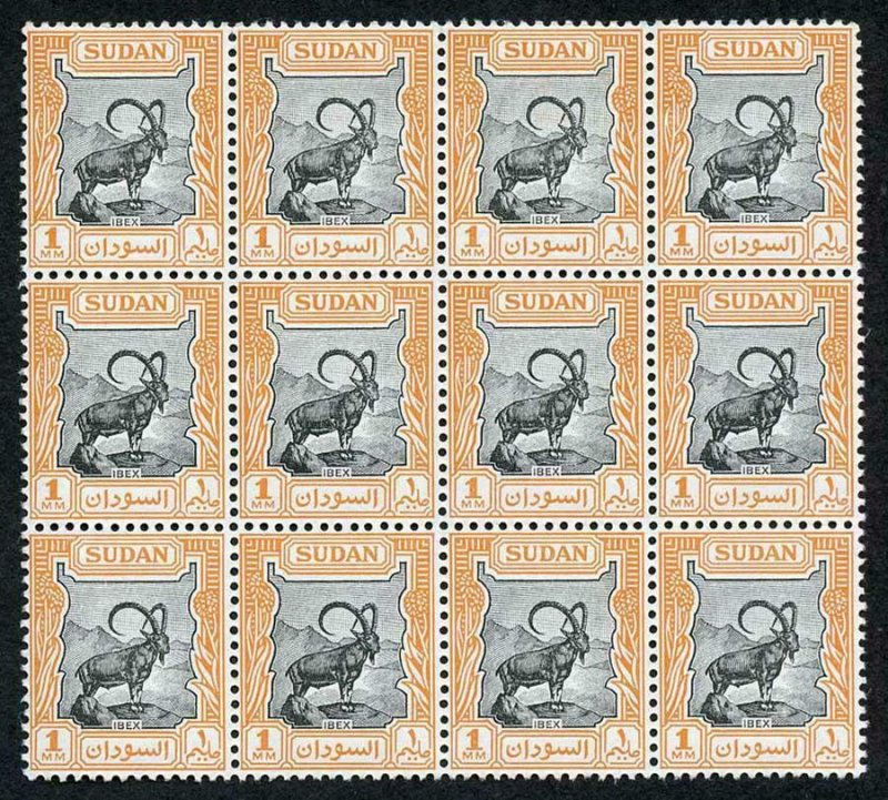 SUDAN 1951 SG123 1m Black and Orange SUPERB U/M BLOCK of 12