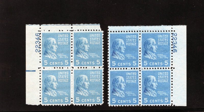 810 Monroe, MNH set/2 PB/4 (#22346)