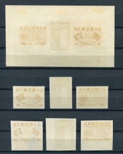 Liberia 1952 Un Issue Imperf Sheet+Imperf and perf stamps MLH 6235