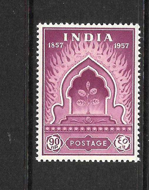 INDIA  1957  90np  PURPLE      MNH    SG 387 