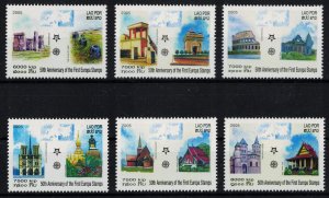 LAOS 2005 -  Europe stamps, Architecture / complete set MNH