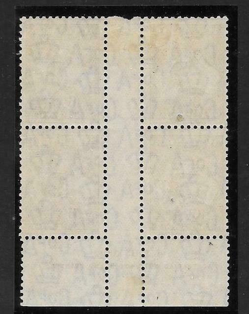 AUSTRALIA SG132 1932 6d CHESTNUT WHITE HAIRLINE FROM VALUE TO MAP MTD MINT