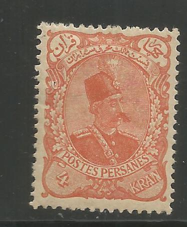 IRAN 148, HINGED,1899 ISSUE