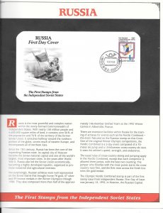 Just Fun Cover Russia #6057 FDC Cover (my38) Around the World in Covers