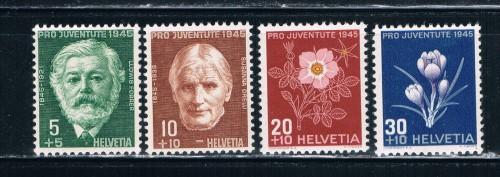 Switzerland B150-53 MNH Set (S0307)