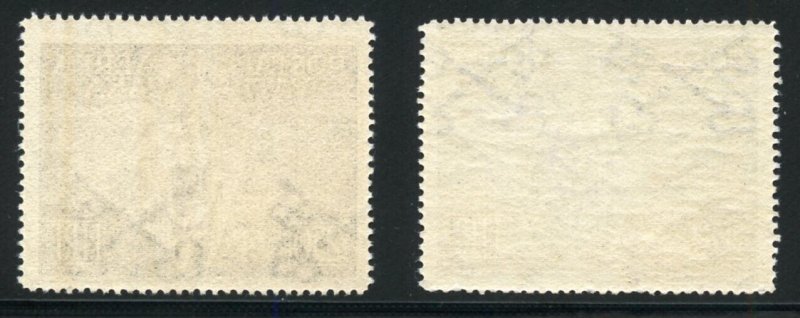 VATICAN CITY  SCOTT #C16/17 TOBIAS AIRMAILS F/VF MINT NEVER HINGED-SCOTT $600.00