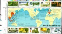 1994 United States Scott Catalog Number 2838 MNH