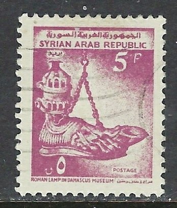 Syria 484 Used 1966 issue (ap8426)