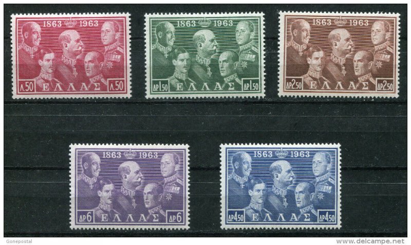 x165 - GREECE 1963 King George I. Set of 5 Stamps. Complete MNH