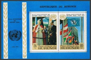 Burundi C131a perf,C131a imperf,MNH. UN,25th Ann.1970.U Tan,UN Headquarters NYC.