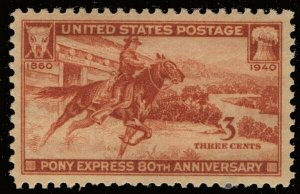 MALACK 894 F/VF OG NH, nice fresh stamp,  (Stock Pho..MORE.. k0223