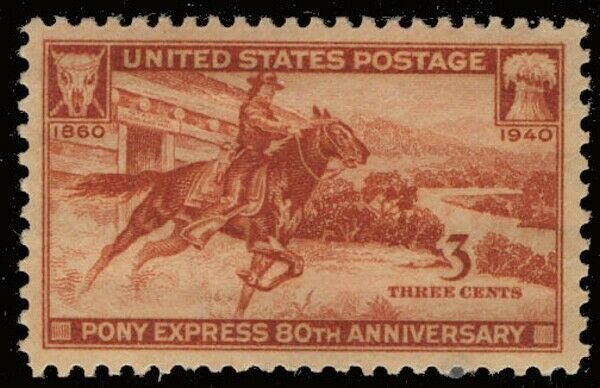MALACK 894 F/VF OG NH, nice fresh stamp,  (Stock Pho..MORE.. k0223